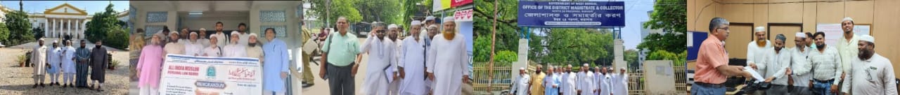 وقف قانون کے خلاف مغربی بنگال کے سبھی 23اضلاع کے مجسٹریٹ اورگورنرکو ایک ساتھ میمورنڈم